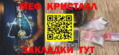 хмурый Бузулук