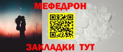 хмурый Бузулук
