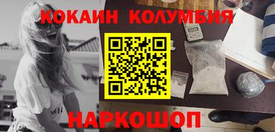 хмурый Бузулук