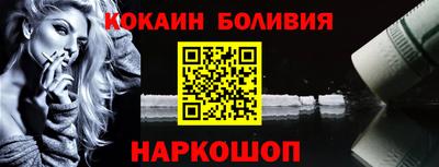 крисы Бугуруслан