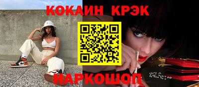 хмурый Бузулук