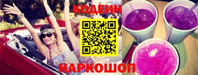 хмурый Бузулук