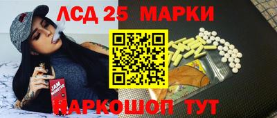 хмурый Бузулук
