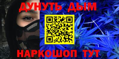 крисы Бугуруслан