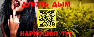 крисы Бугуруслан