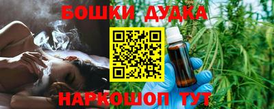 мефедрон VHQ Будённовск
