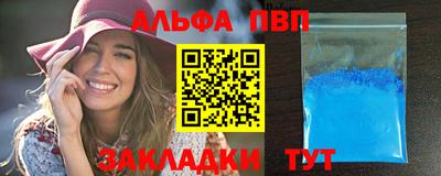 хмурый Бузулук