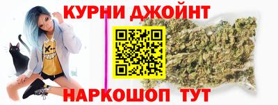 крисы Бугуруслан