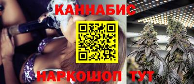 крисы Бугуруслан