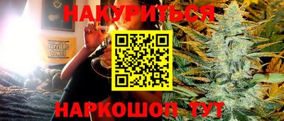 крисы Бугуруслан