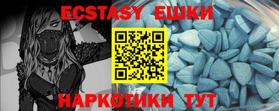 хмурый Бузулук