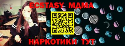 хмурый Бузулук