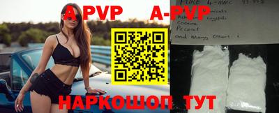 крисы Бугуруслан