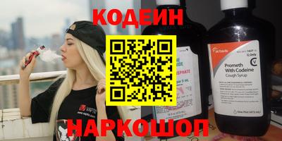 хмурый Бузулук