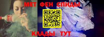 крисы Бугуруслан