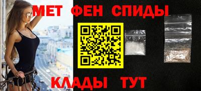 мефедрон VHQ Будённовск