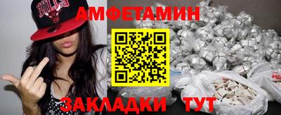 хмурый Бузулук