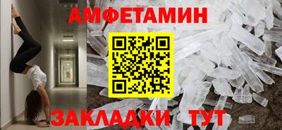 хмурый Бузулук
