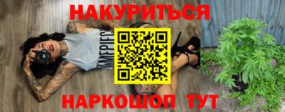 хмурый Бузулук