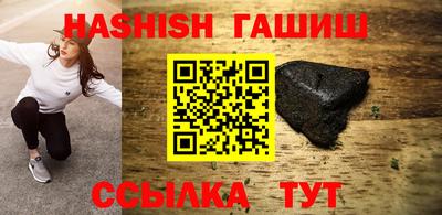 хмурый Бузулук
