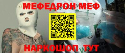 хмурый Бузулук